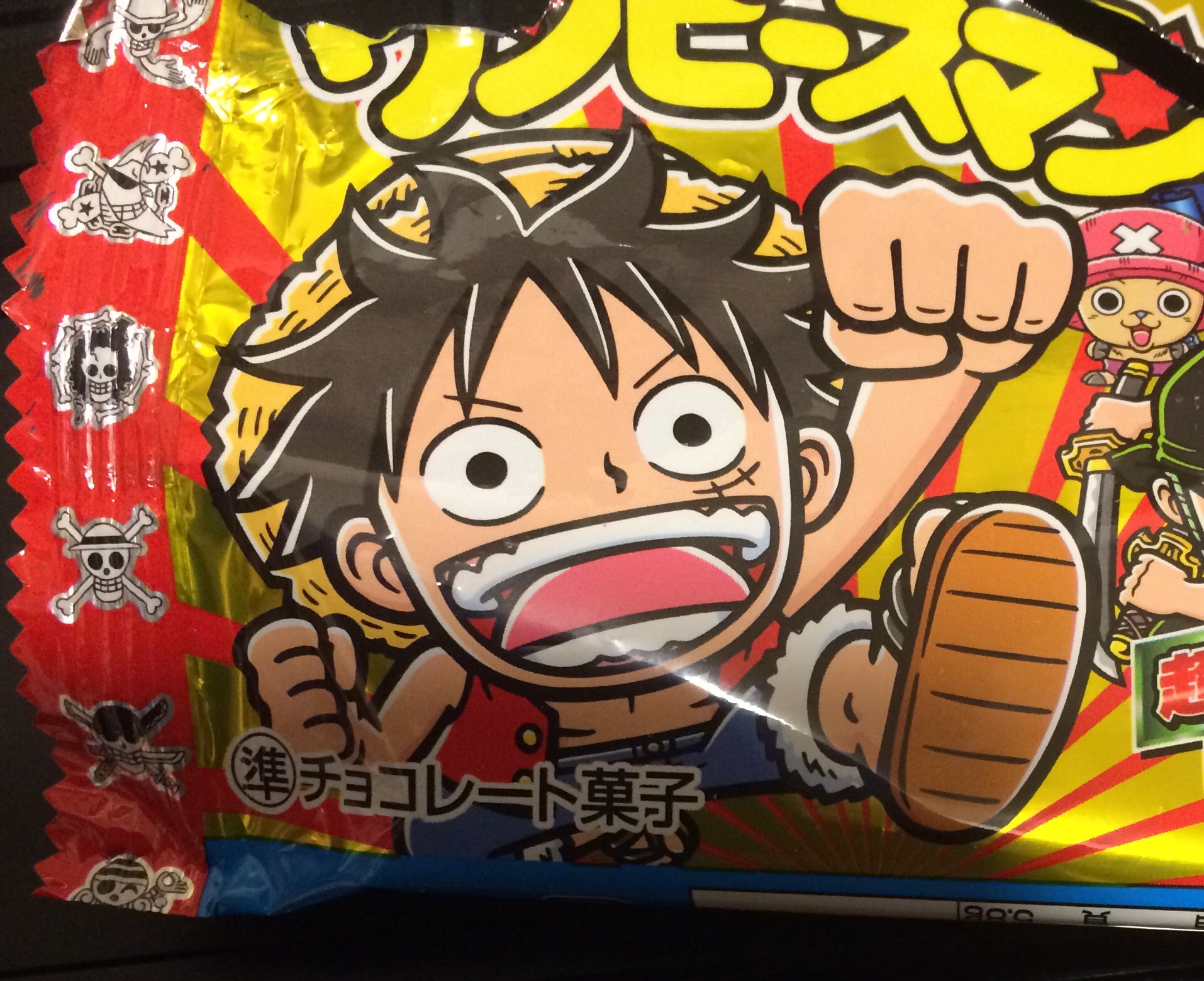ぼっち仕事はプライベートへの切り替えを意識することが大事