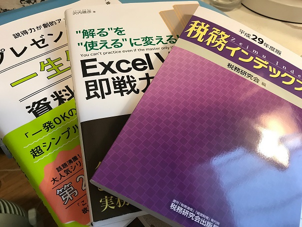 自分が活躍するフィールドを選ぶことができる独立