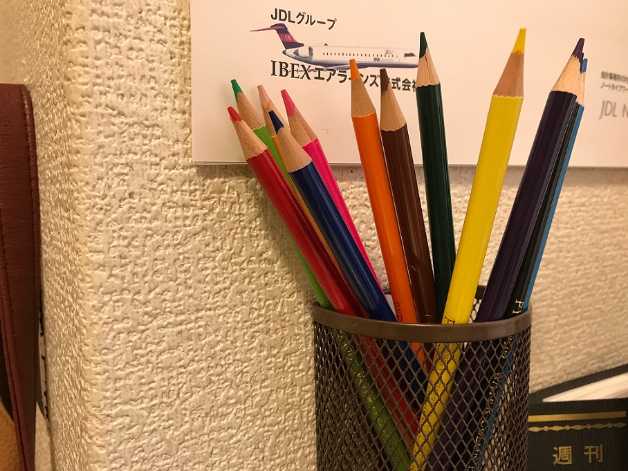 無趣味だけど言いたいことがある。そんな人はブログがお勧め