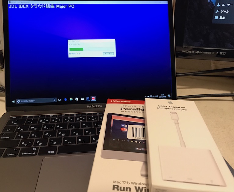 MacをメインPCにしてから、コストと労力は増加。でもそれだけの価値はある