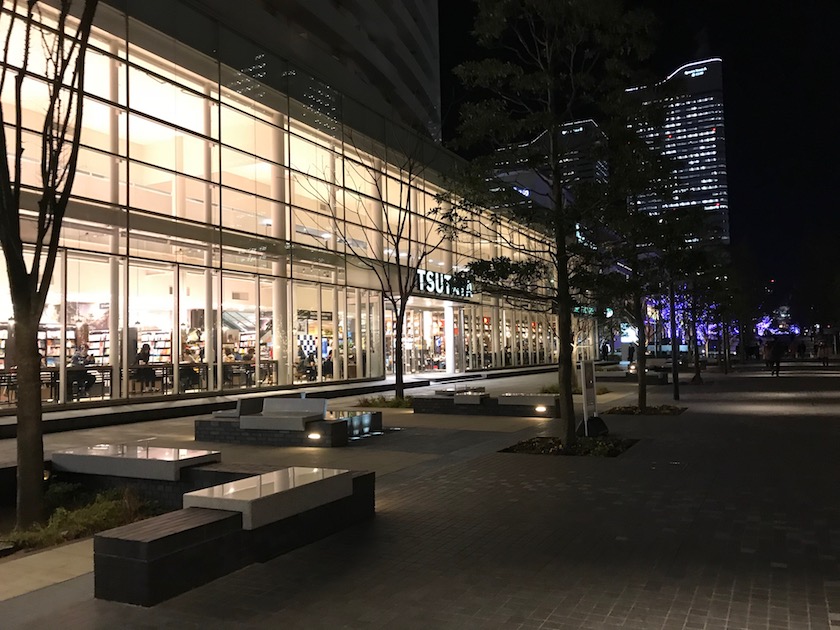 民泊サービスの宿泊料は基本「雑所得」