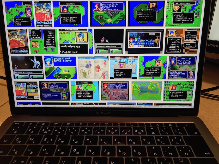 ゲームの進め方にもその人の性質が現れる