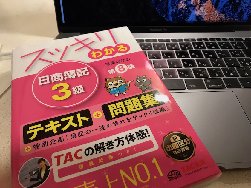 独立してから、子供に仕事している姿を見せるようになってよかったこと