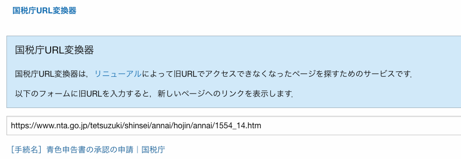 愚痴をこぼしているだけでは何も変わらない事実 解決のための行動あるのみ