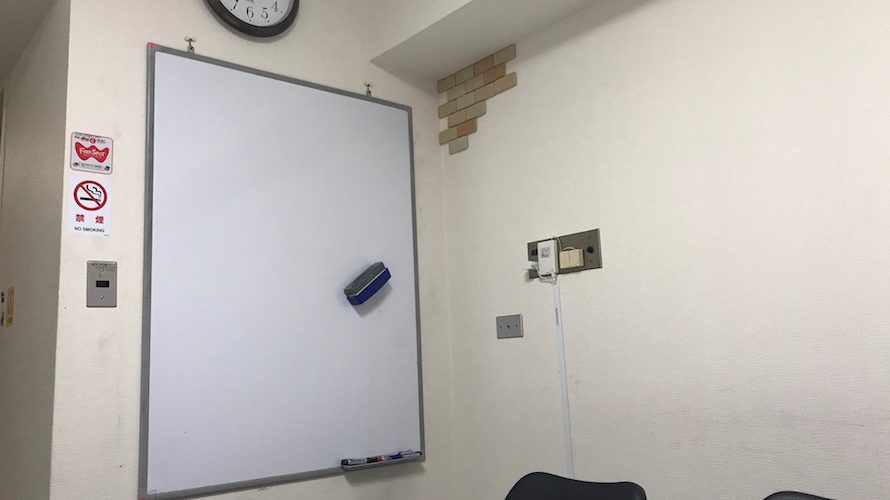 物理的・心理的に人との距離をとる。近すぎることの弊害