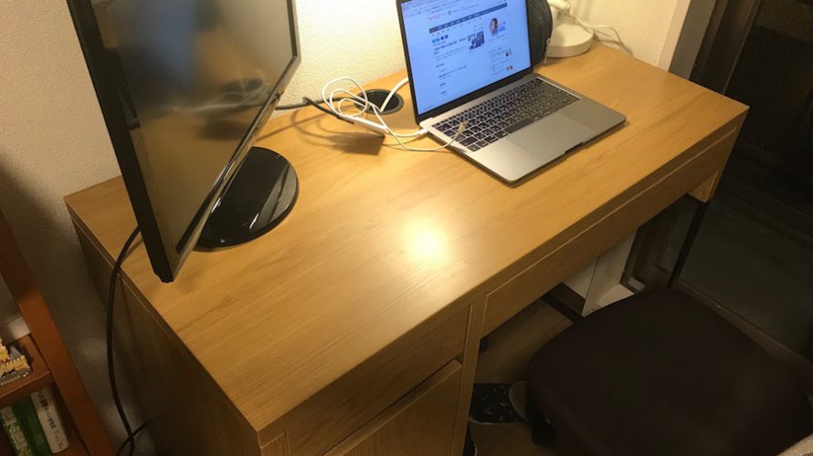 オシャレなIKEA。無理せず組立サービスを頼むのもあり