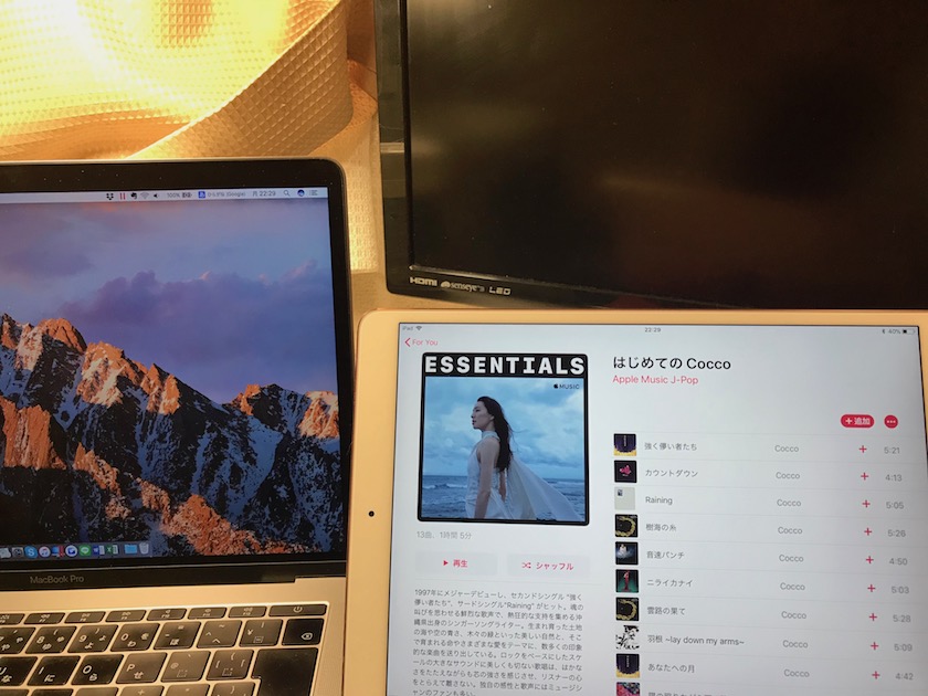 辛い経験は、「正しいやさしい」になればいい