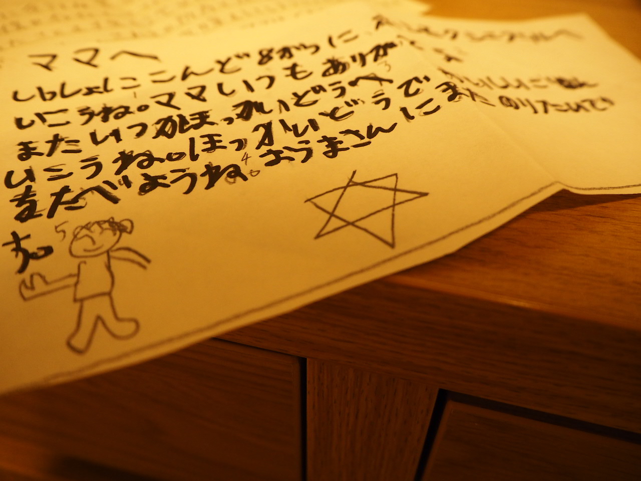 デジタル時代になっても 手書きの手紙はもらって嬉しい 気持ちをここぞと伝えたいときに書きたい Jewelry Life