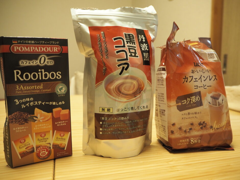 カフェイン断ちをして 代わりに飲んでいるもの Jewelry Life