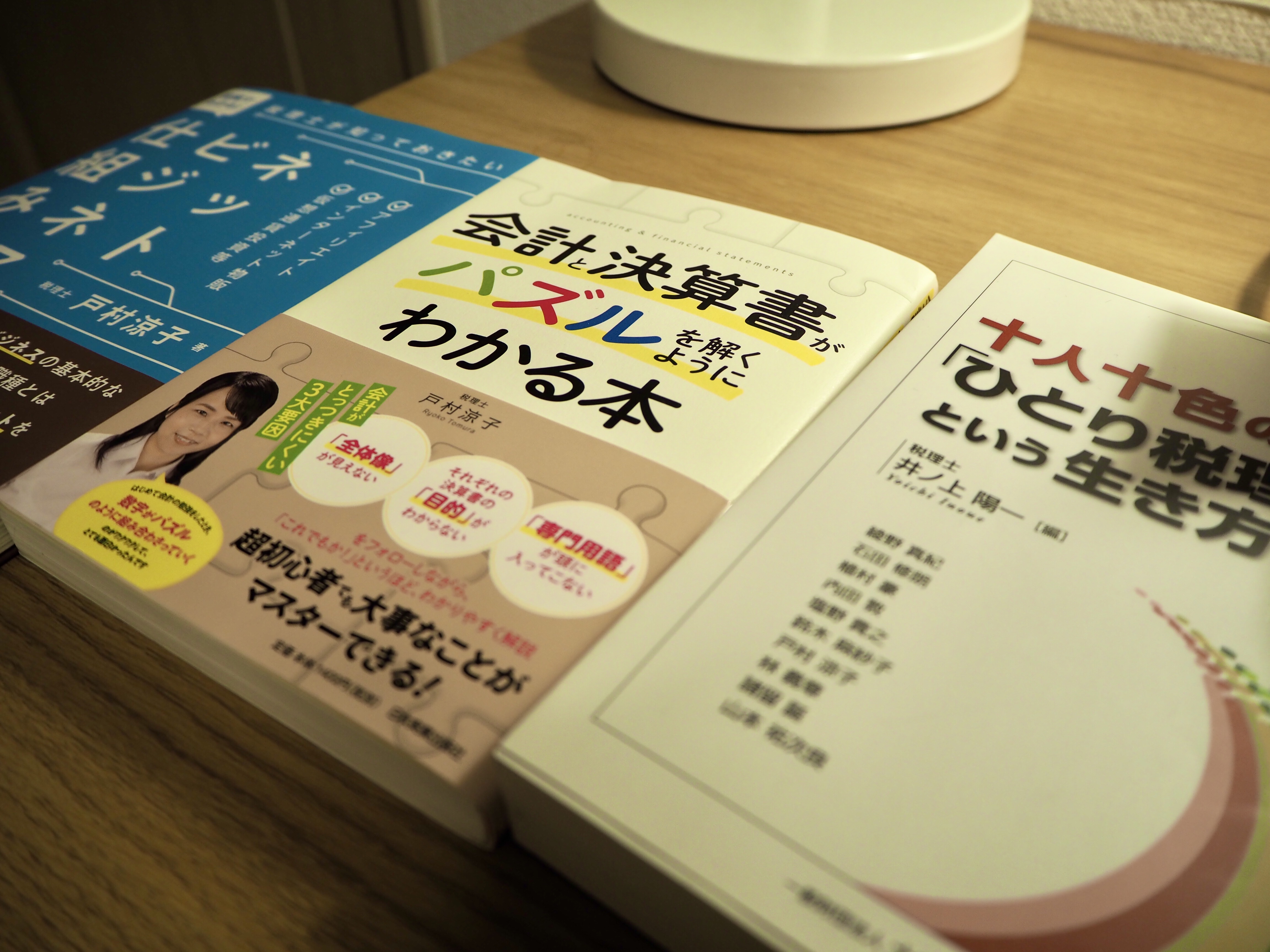 意識的に汗をかく すぐできるゆる活 すぐできる ゆる活 手軽な習い事 お稽古ならミニツク