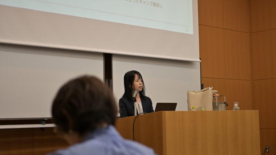 「従業員の代わりにAIを使う」に反応した理由を考えてみた