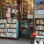 本に書いてあることが絶対じゃない