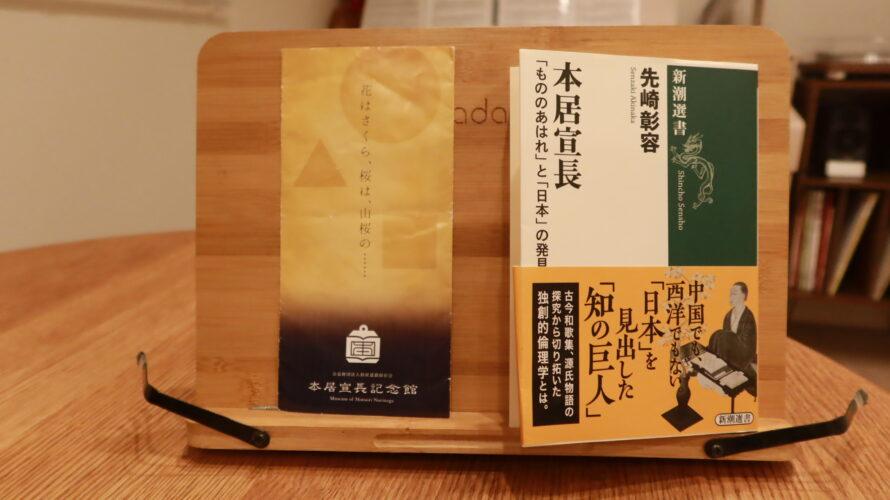 推しができる人とできない人の違いはなんだろう