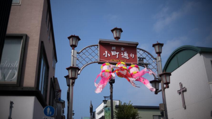 走る・歩く習慣を続けられている理由