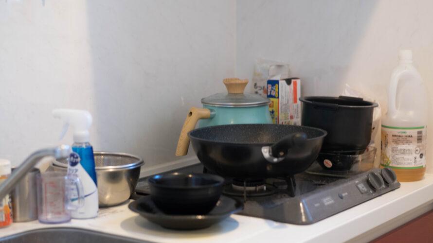 自分に比べたら子どもはよくやってるほうだと思う