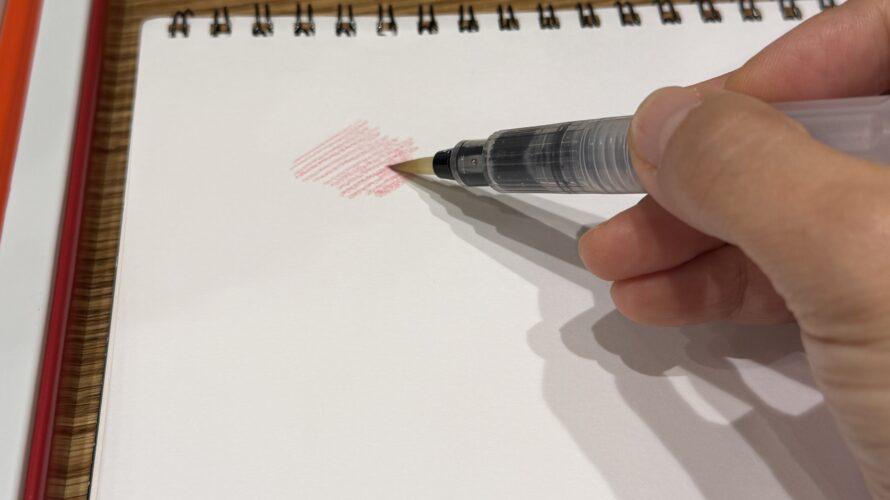 2年ぶりに書いた書籍。AIによる執筆スタイルの変化