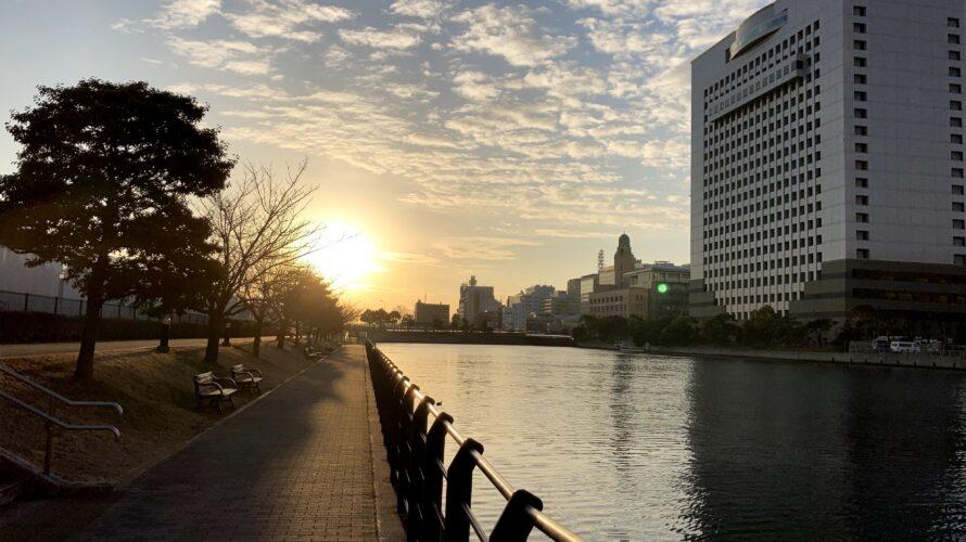 眠りに支障がある人は独立しかない