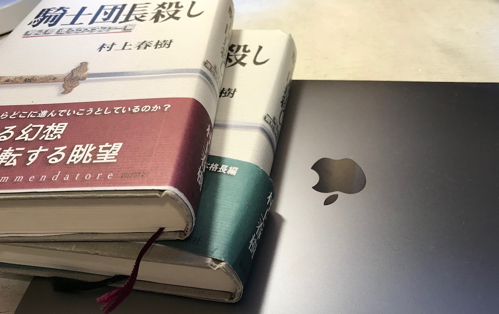 読書は「クローズド」のひとり時間を取りもどす絶好のチャンス