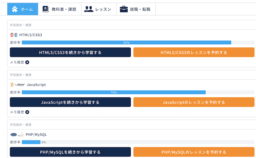 難しく見えることも、基本の仕組みがやっぱり大事 会計・税務も同じ