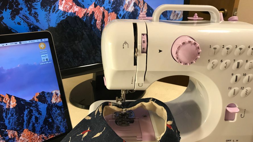 下手でも、オリジナルにこそ価値があると思っています