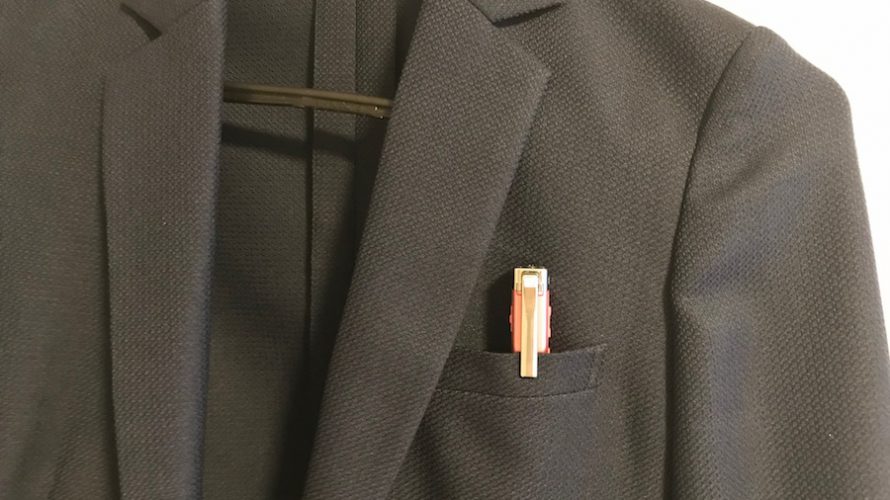 自分の強みが分からない場合は人に聞いてみるのも効果的