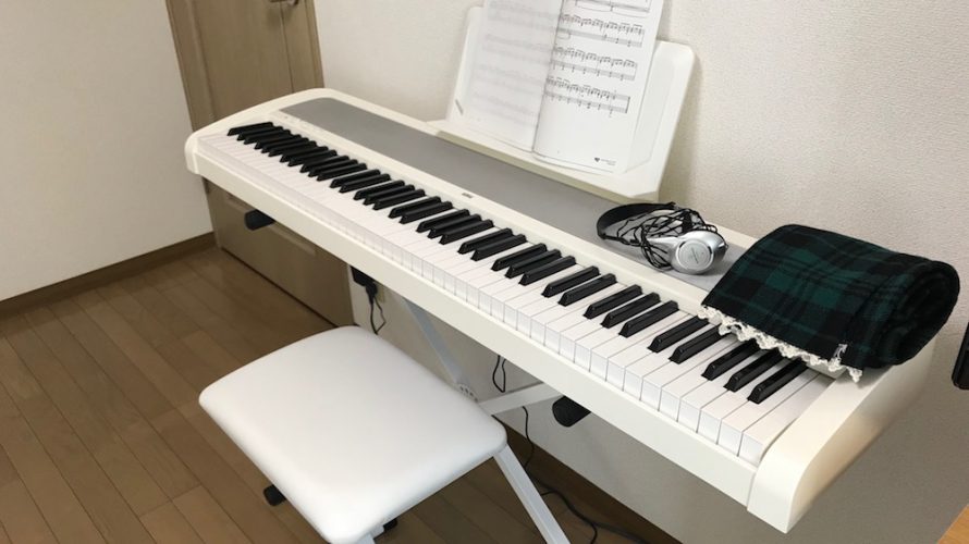 欲しい楽譜を1曲から即入手可能!ヤマハの『プリント楽譜』が便利