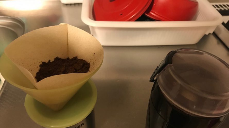 コスパ最強。豆派の人にはドン・キホーテのコーヒー豆がお勧め