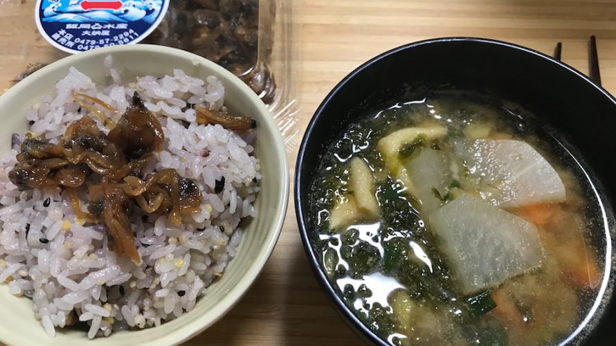 逃げ場のないフリーランスだからこそ。ポジティブ・スケジュールを強制的に確保する