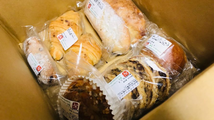 人の目が気になっていたけど、思ったよりも人は人のこと気にしてない