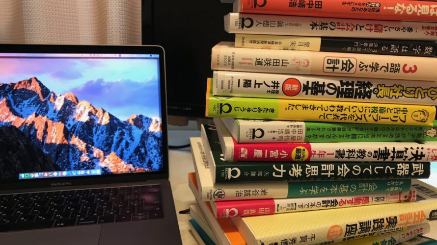 価値を感じていただけるお客様に、お役にたてれば良いのではないでしょうか