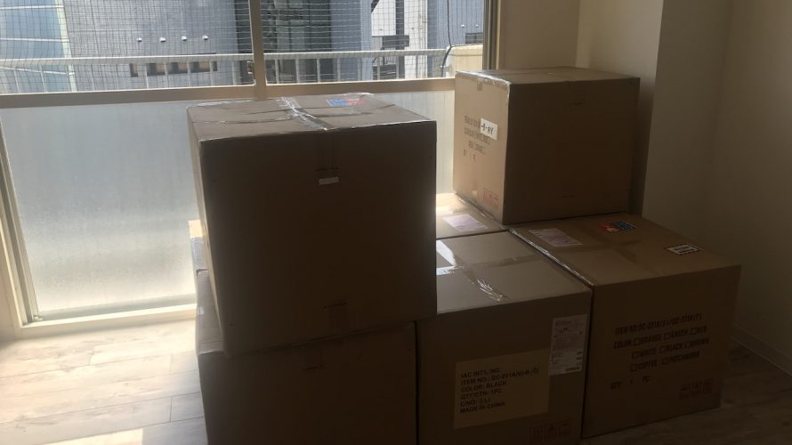 ノンリアルタイムの経理は大きな弊害があることを知っておきましょう