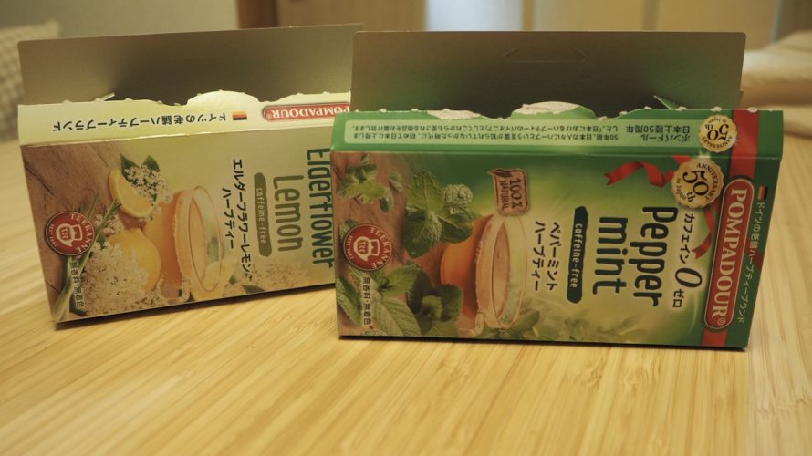 カフェイン断ちをして1週間。思った以上の禁断症状でした