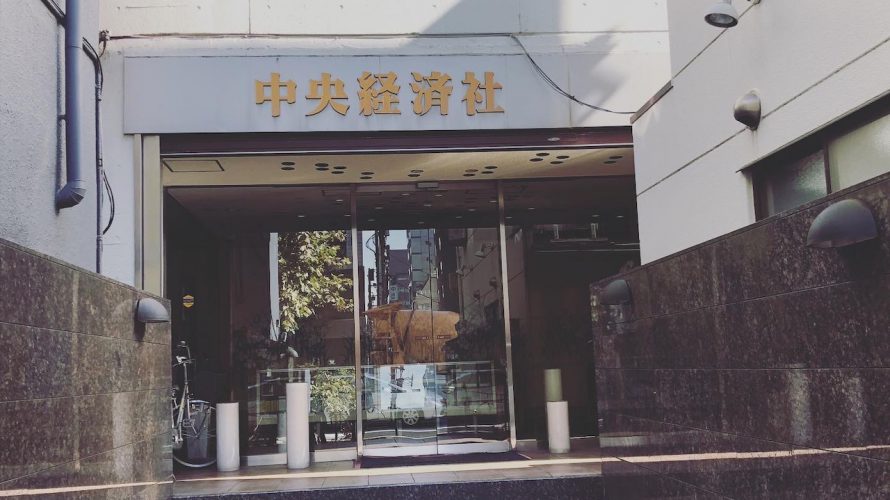 話すことが苦手な人ほど、日々「言葉磨き」をお勧めします